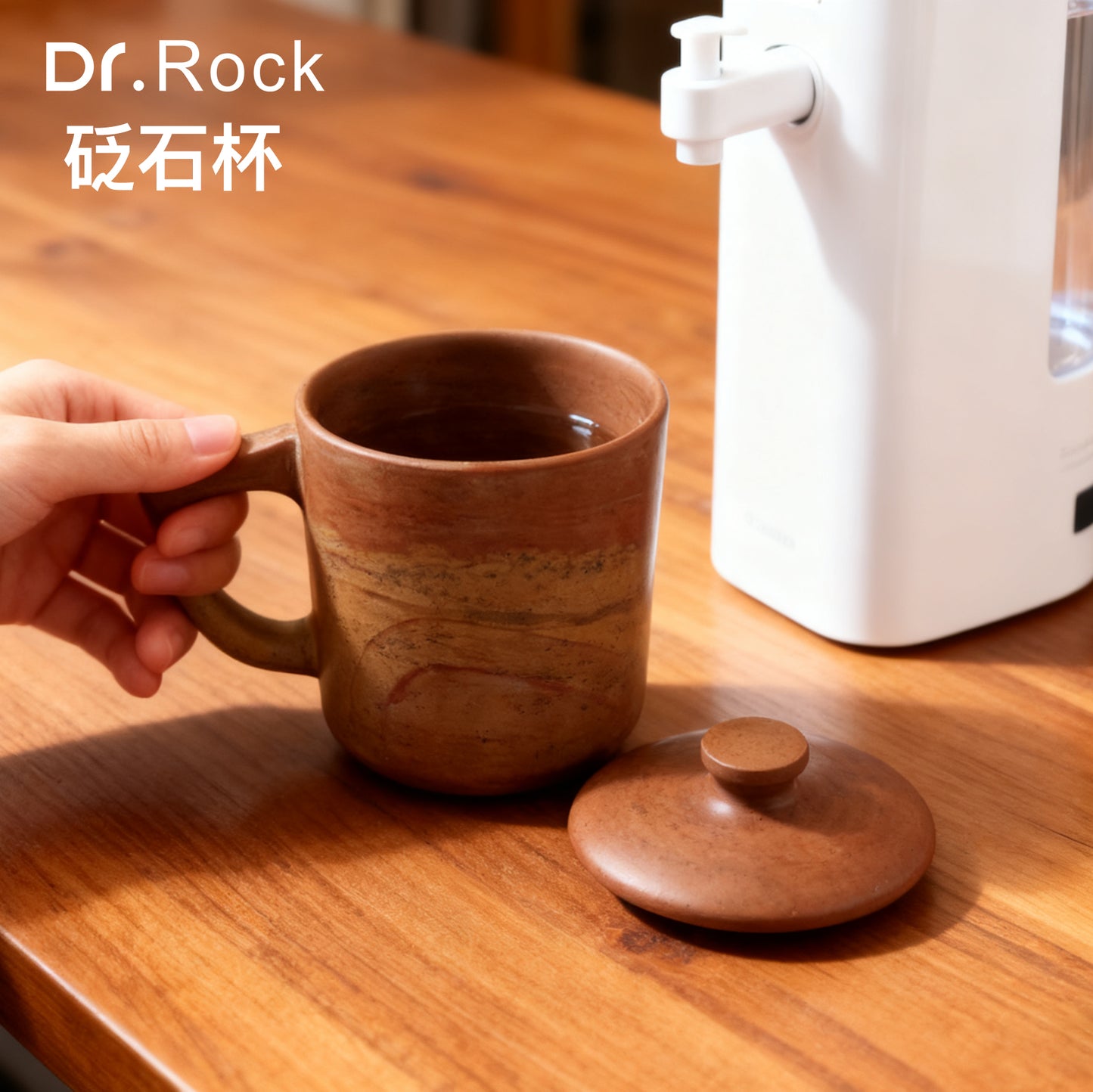 特選多晶體 紅砭石能量水杯