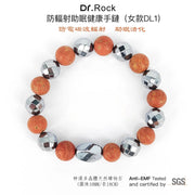 紅砭石活化健康手鏈(男女適用DD2)