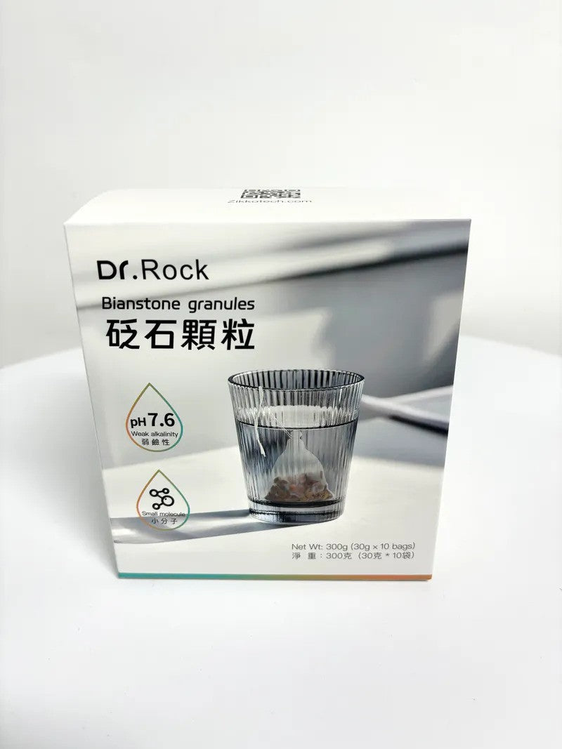 砭石顆粒 (一盒十包)