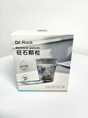 砭石顆粒 (一盒十包)